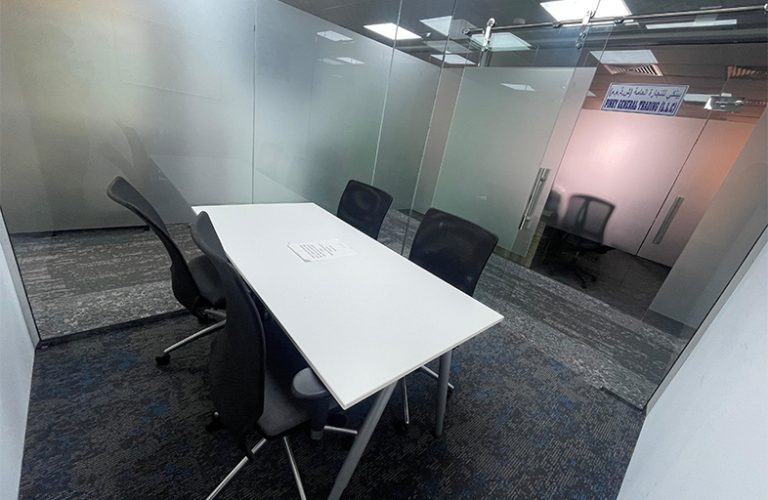 Rental Meeting Room